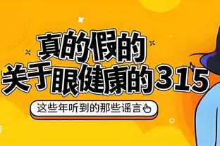 开云开户网址查询官网入口截图0