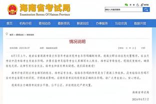 开云开户网址查询官网入口截图4